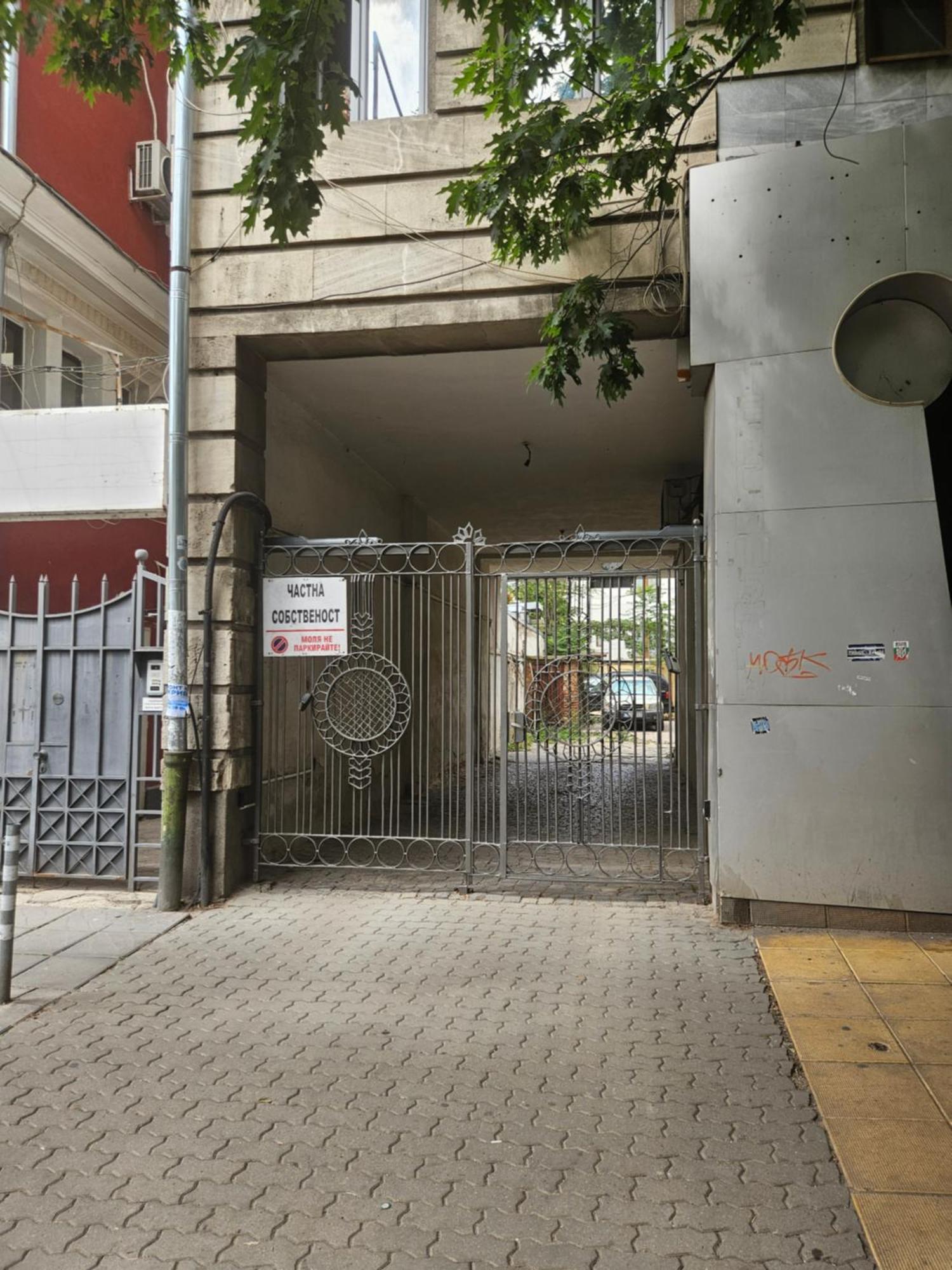 Hot Spot Studio In The Center 索菲亞 外观 照片